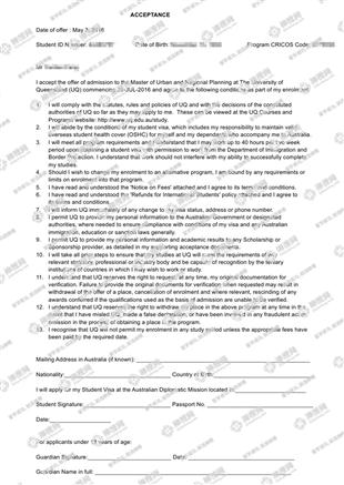 柳橙网成功案列offer展示