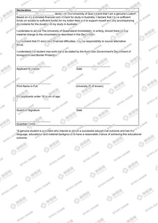 柳橙网成功案列offer展示