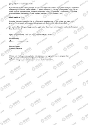柳橙网成功案列offer展示