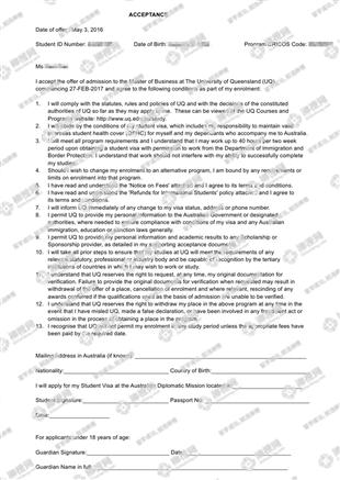 柳橙网成功案列offer展示