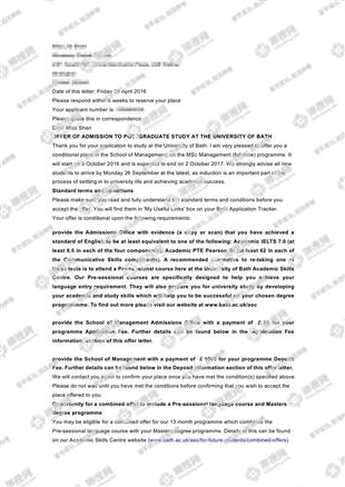 柳橙网成功案列offer展示