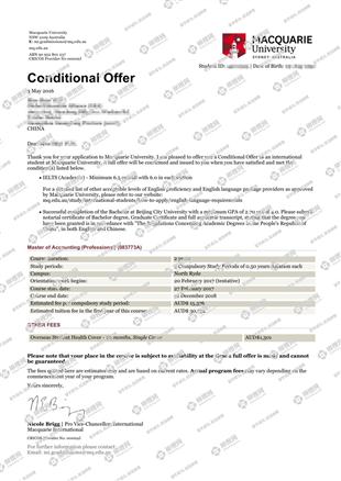 柳橙网成功案列offer展示