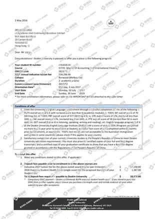 柳橙网成功案列offer展示