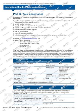 柳橙网成功案列offer展示