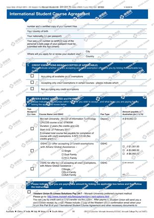 柳橙网成功案列offer展示