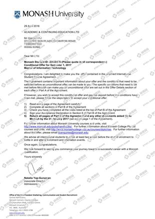 柳橙网成功案列offer展示