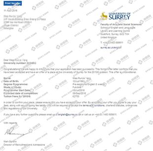 柳橙网成功案列offer展示