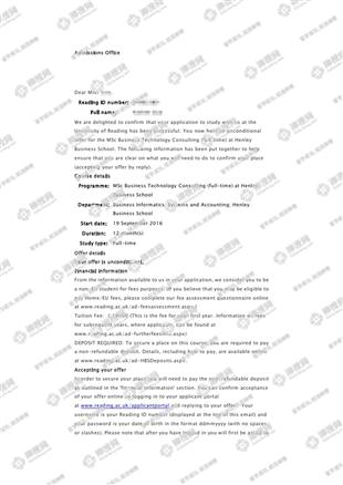 柳橙网成功案列offer展示
