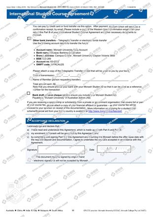 柳橙网成功案列offer展示