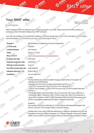 柳橙网成功案列offer展示