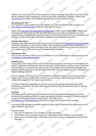 柳橙网成功案列offer展示