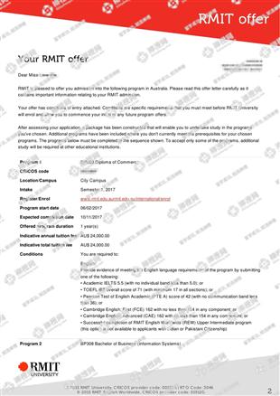 柳橙网成功案列offer展示