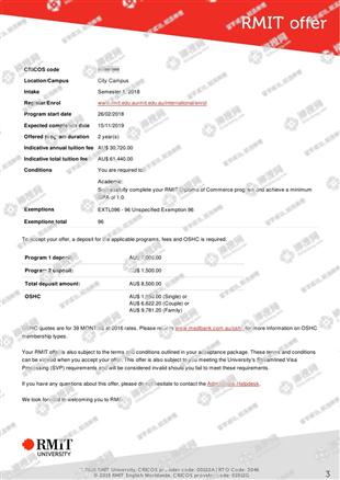 柳橙网成功案列offer展示