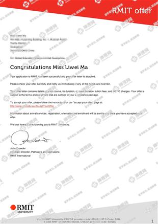 柳橙网成功案列offer展示