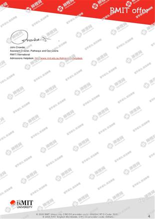 柳橙网成功案列offer展示