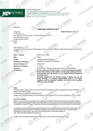 柳橙网成功案列offer展示