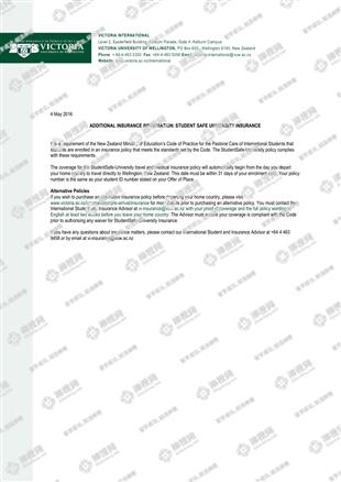 柳橙网成功案列offer展示