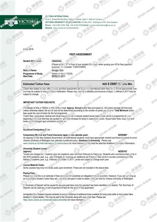 柳橙网成功案列offer展示