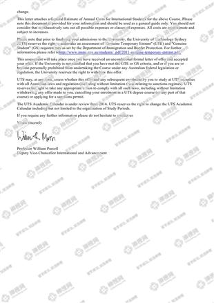 柳橙网成功案列offer展示