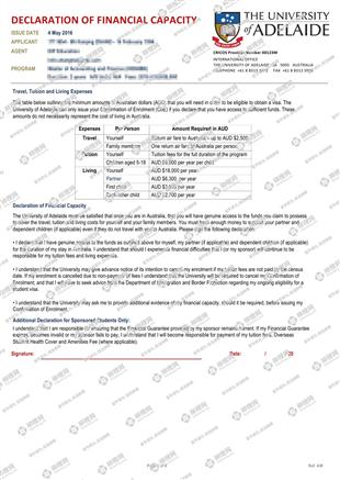 柳橙网成功案列offer展示