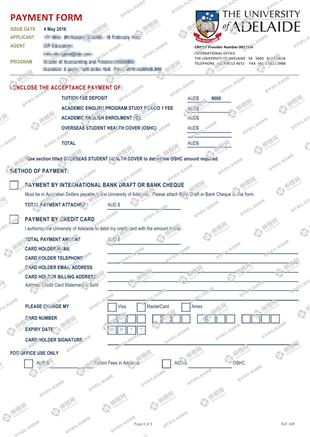 柳橙网成功案列offer展示