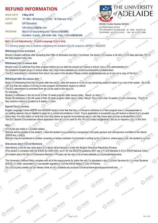 柳橙网成功案列offer展示