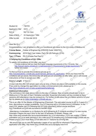 柳橙网成功案列offer展示