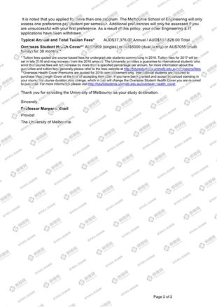 柳橙网成功案列offer展示