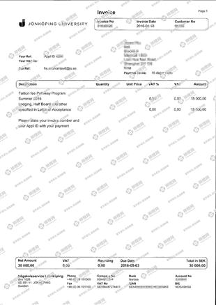 柳橙网成功案列offer展示
