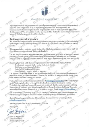 柳橙网成功案列offer展示