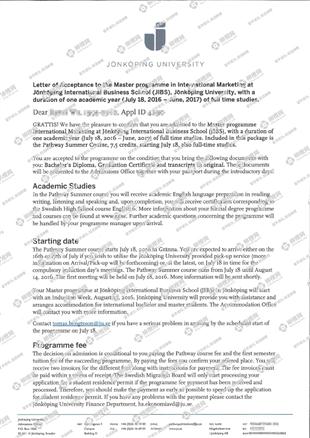柳橙网成功案列offer展示