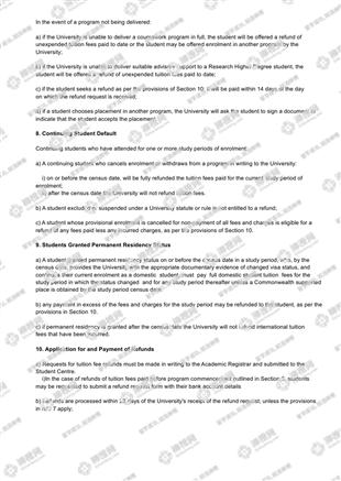 柳橙网成功案列offer展示