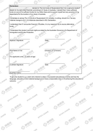 柳橙网成功案列offer展示