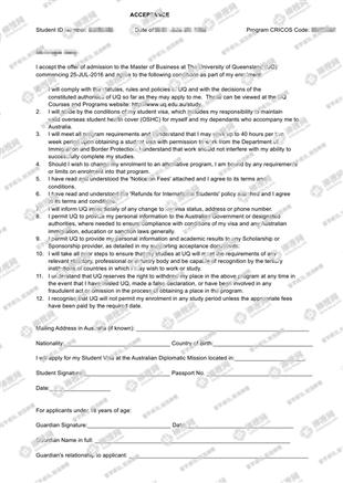 柳橙网成功案列offer展示