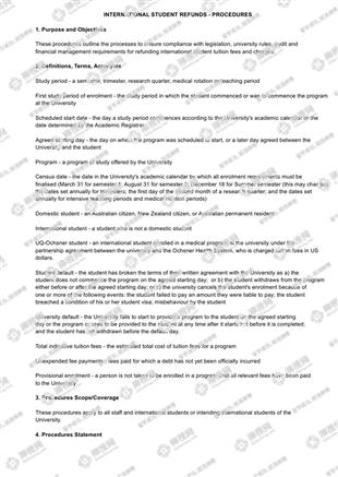 柳橙网成功案列offer展示