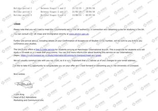 柳橙网成功案列offer展示