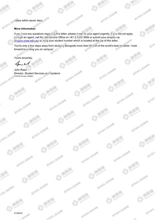 柳橙网成功案列offer展示