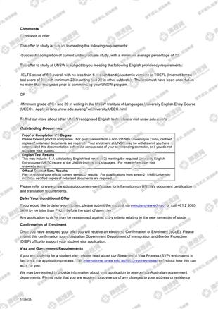 柳橙网成功案列offer展示