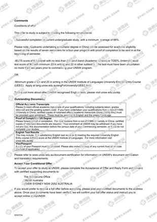 柳橙网成功案列offer展示