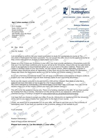 柳橙网成功案列offer展示