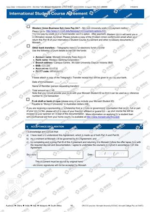 柳橙网成功案列offer展示