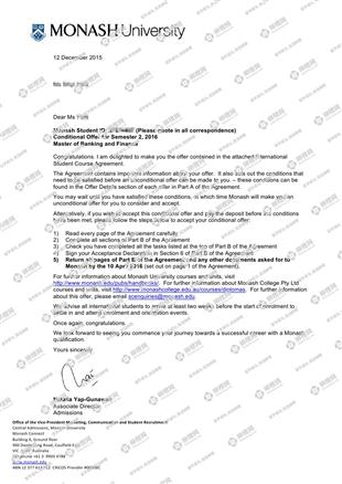 柳橙网成功案列offer展示