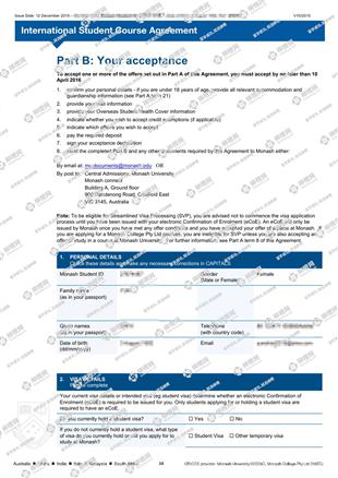 柳橙网成功案列offer展示