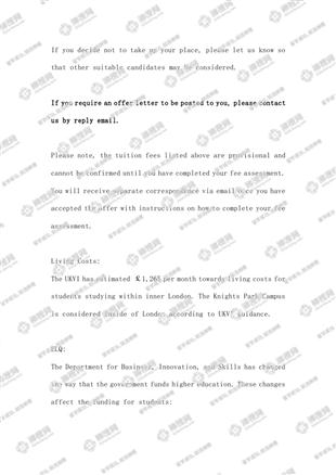 柳橙网成功案列offer展示