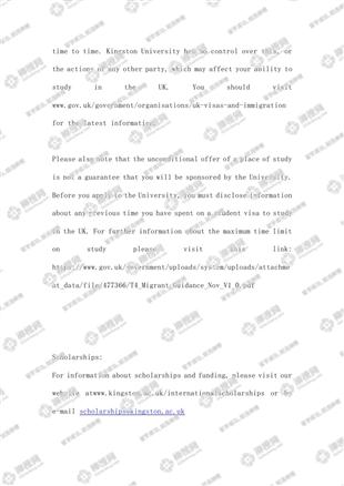 柳橙网成功案列offer展示