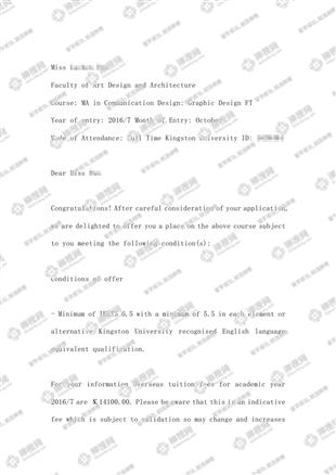 柳橙网成功案列offer展示