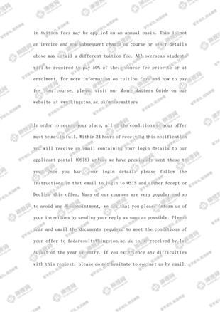 柳橙网成功案列offer展示