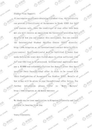 柳橙网成功案列offer展示