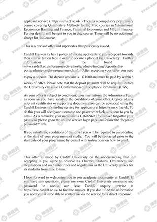柳橙网成功案列offer展示