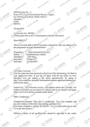 柳橙网成功案列offer展示